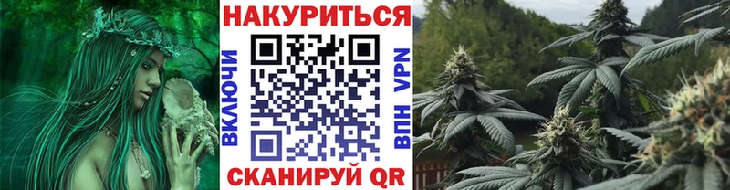  КОКАИН Нижний Тагил