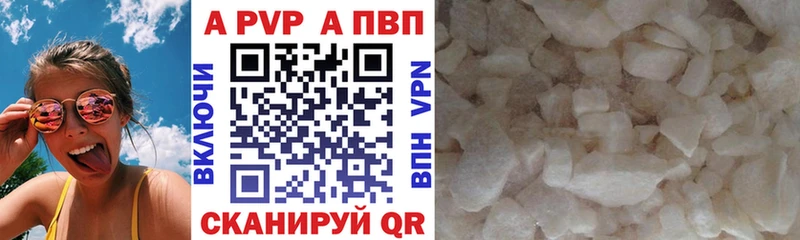 omg ссылки  хочу наркоту  Нижний Тагил  APVP кристаллы 