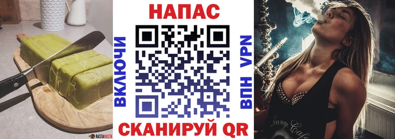Печенье с ТГК марихуана  Нижний Тагил 