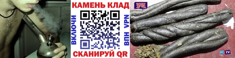 купить   Нижний Тагил  Гашиш VHQ 