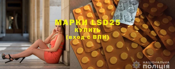 ECSTASY Верхний Тагил