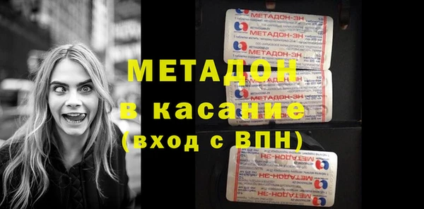 ешки Верея