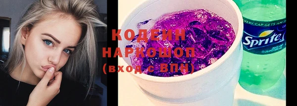 ECSTASY Верхний Тагил