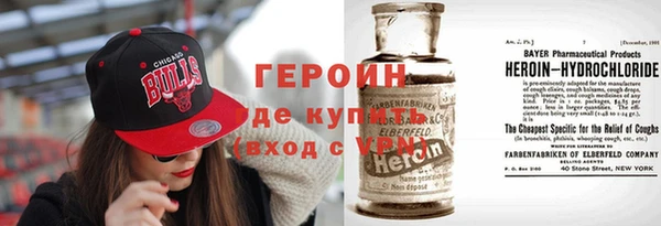 МДПВ Бронницы
