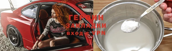 ешки Верхнеуральск