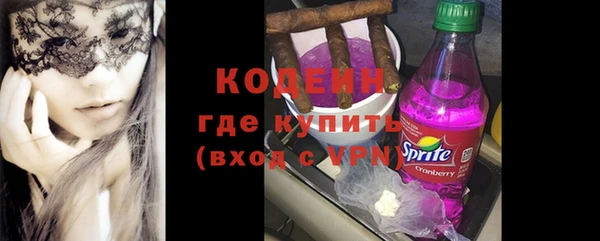 ешки Верхнеуральск