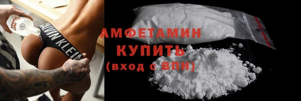 МДПВ Бронницы