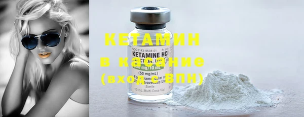 ECSTASY Верхний Тагил