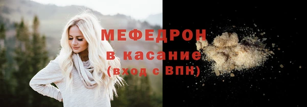ешки Верея