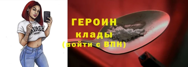 ешки Верея