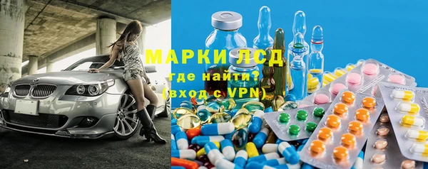 ешки Верея