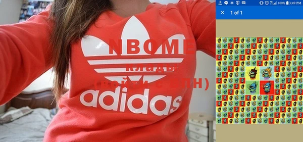 ешки Верхнеуральск