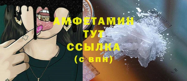 ешки Верхнеуральск