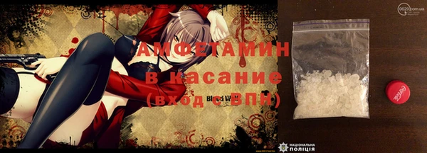 МДПВ Бронницы