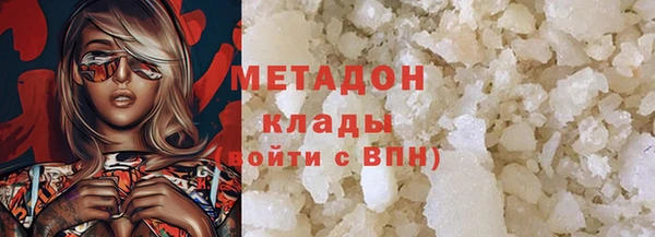 ECSTASY Верхний Тагил