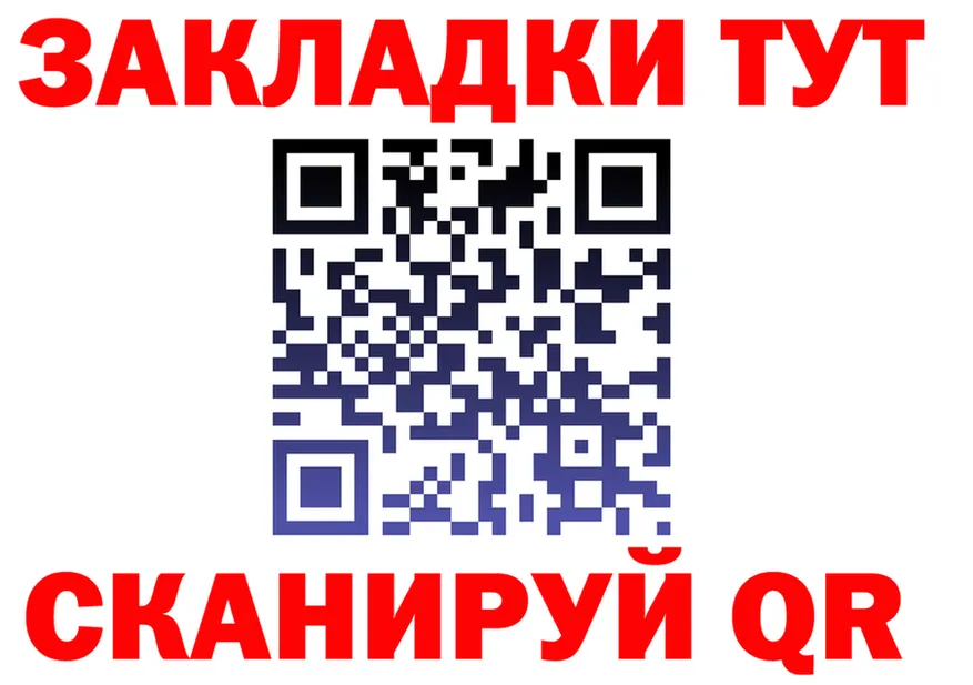 APVP СК КРИС зеркало площадка блэк спрут Нижний Тагил
