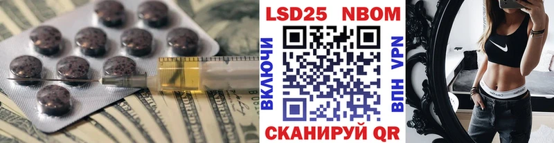 сайты даркнета формула  Нижний Тагил  Лсд 25 экстази кислота 