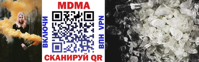 MDMA VHQ  Нижний Тагил 