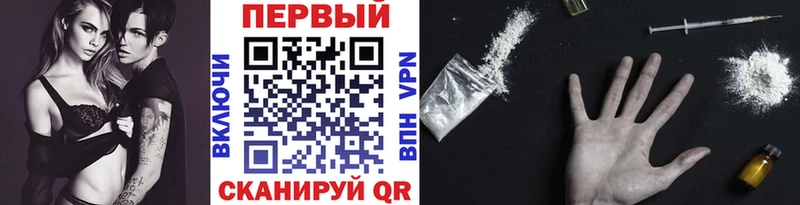 МЕТАМФЕТАМИН Methamphetamine  Нижний Тагил 