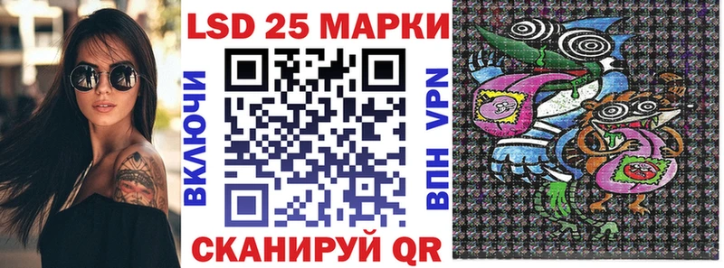 наркота  hydra сайт  Марки NBOMe 1500мкг  Нижний Тагил 