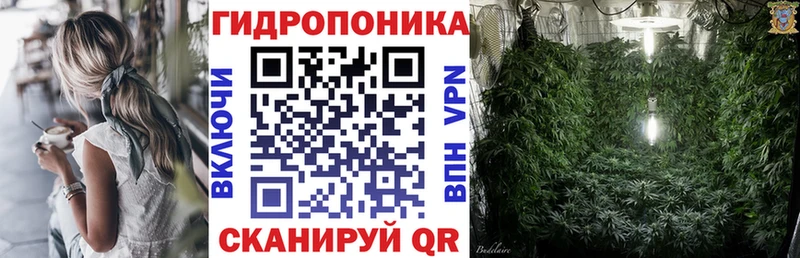 Канабис Ganja  закладки  даркнет как зайти  Нижний Тагил 